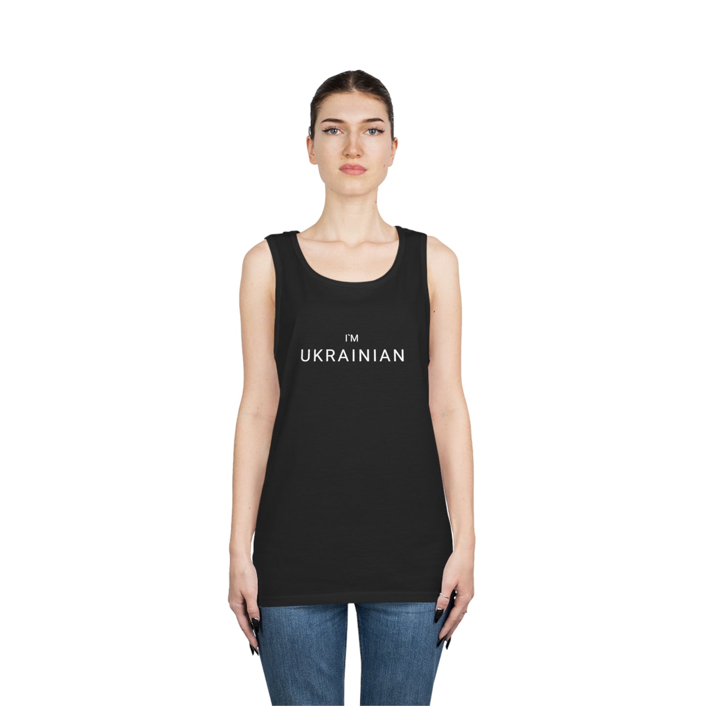 I'm Ukrainian - Unisex Heavy Cotton Tank Top