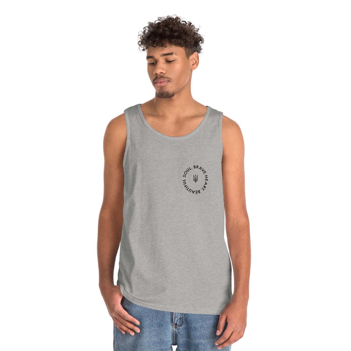Brave Heart, Beautiful Soul Tank Top