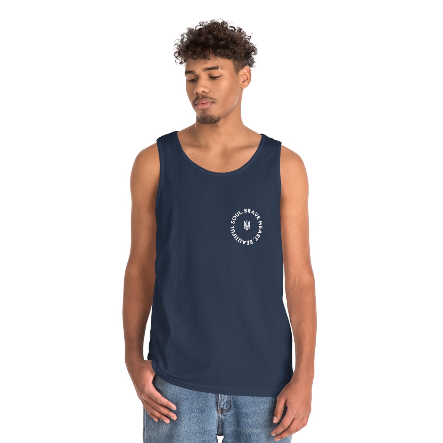 Brave Heart, Beautiful Soul Tank Top