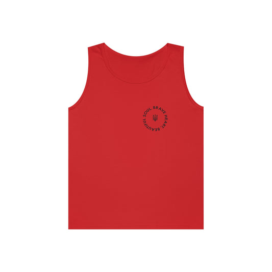 Brave Heart, Beautiful Soul Tank Top
