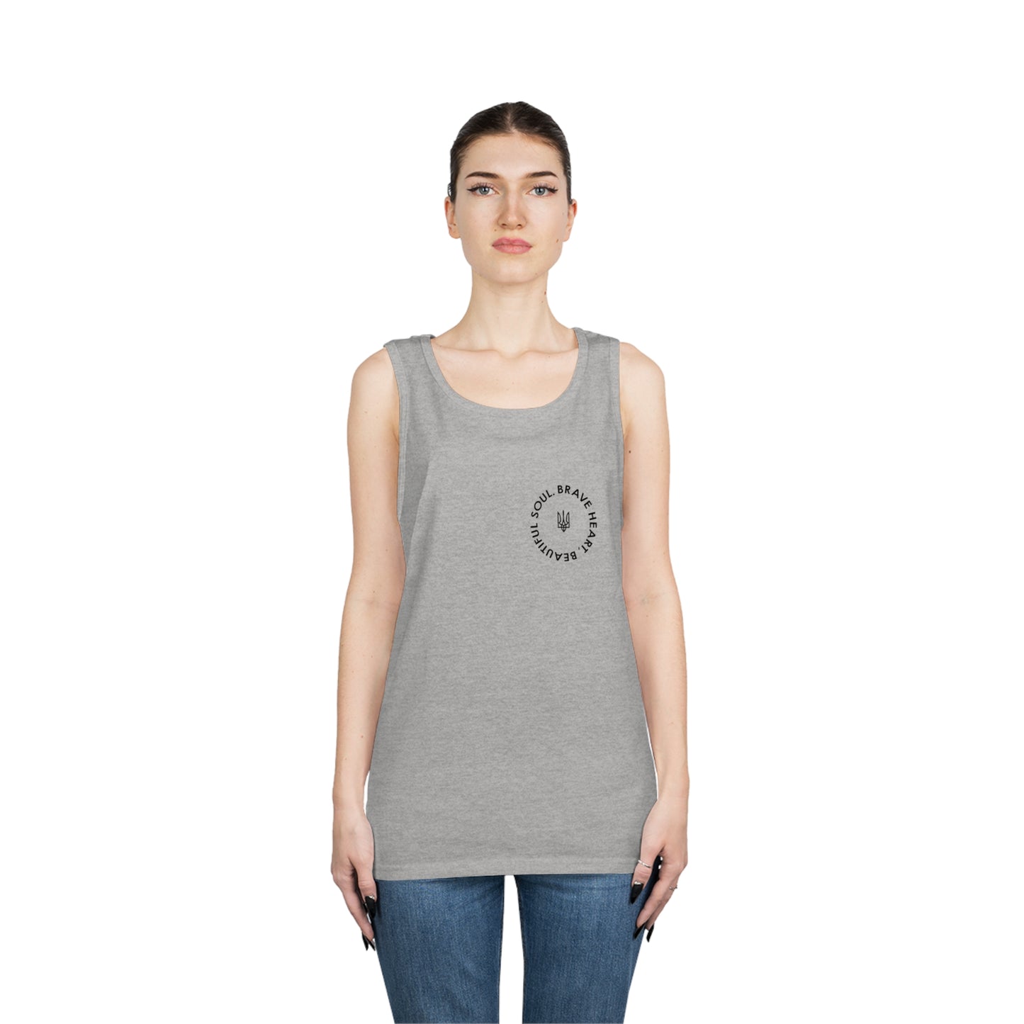 Brave Heart, Beautiful Soul Tank Top
