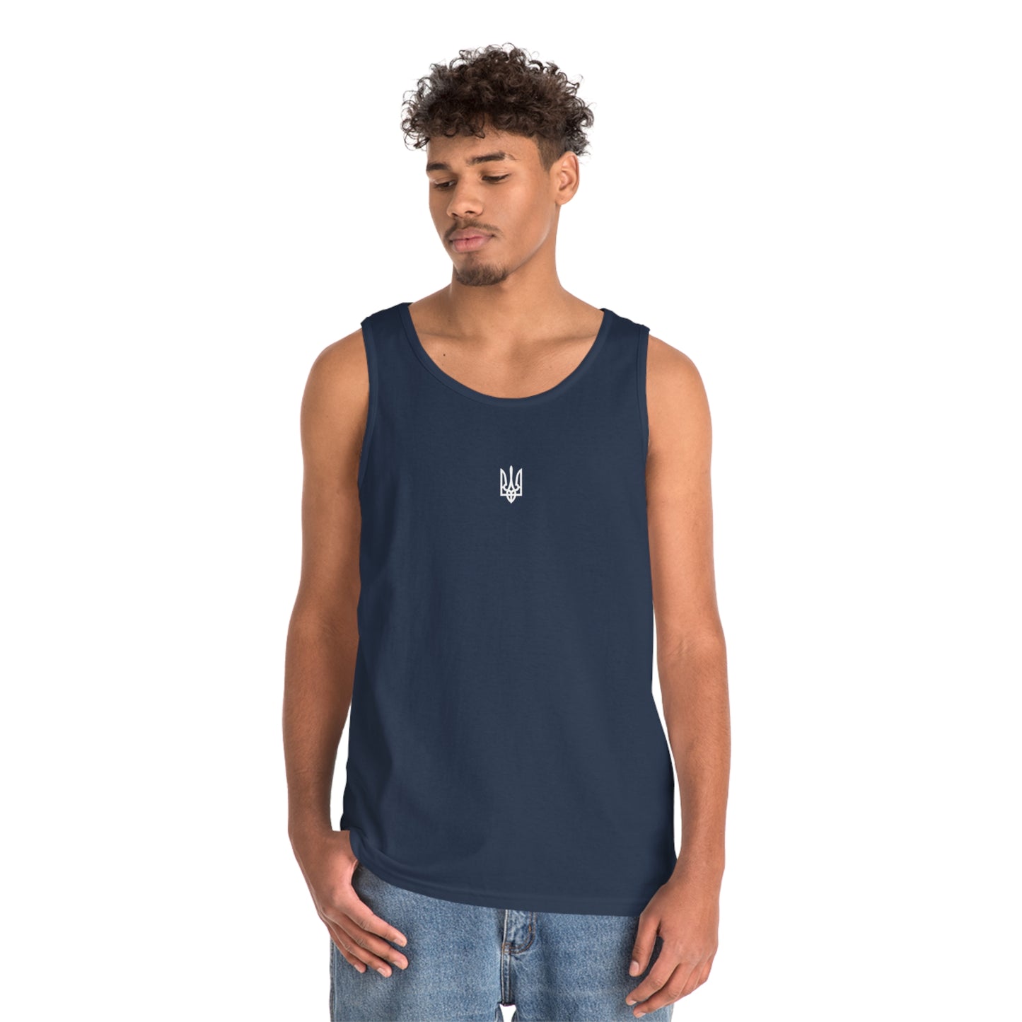 Ukrainian Trident - Tank Top