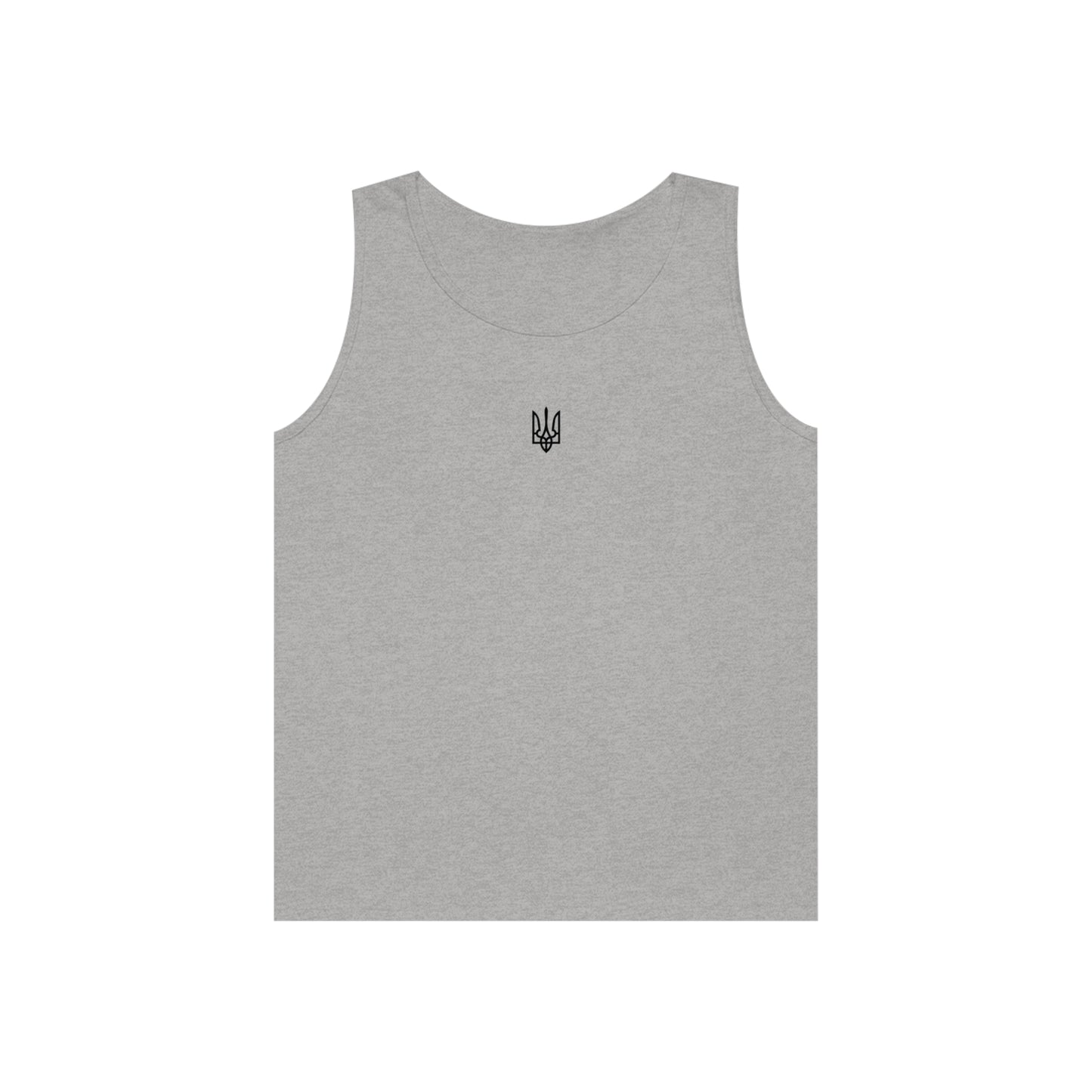 Ukrainian Trident - Tank Top