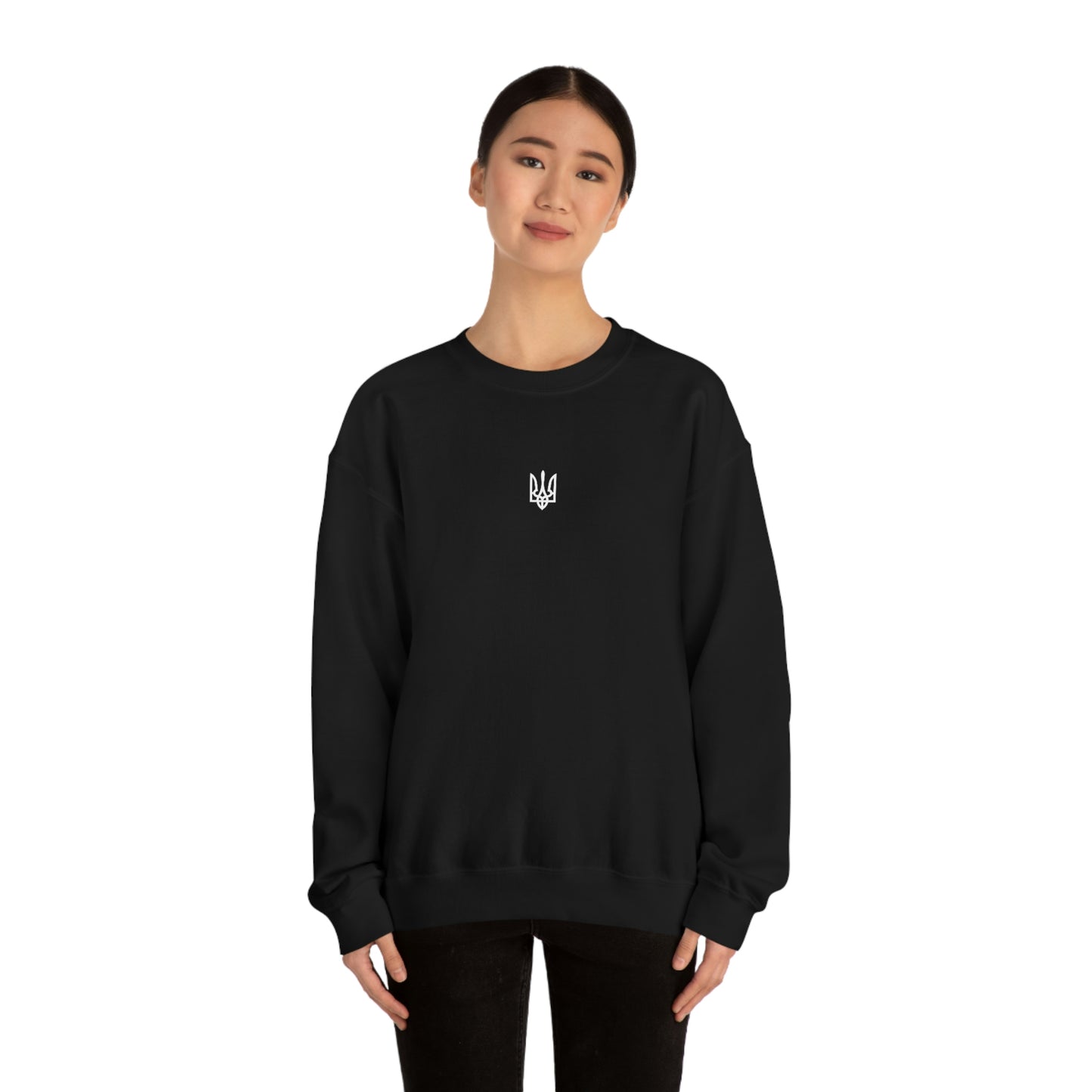 Ukrainian Trident Sweatshirt