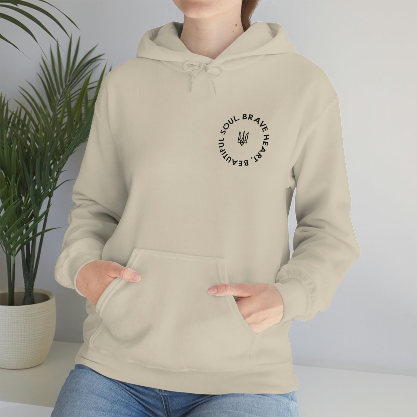 Brave Heart, Beautiful Soul Hooded Sweatshirt