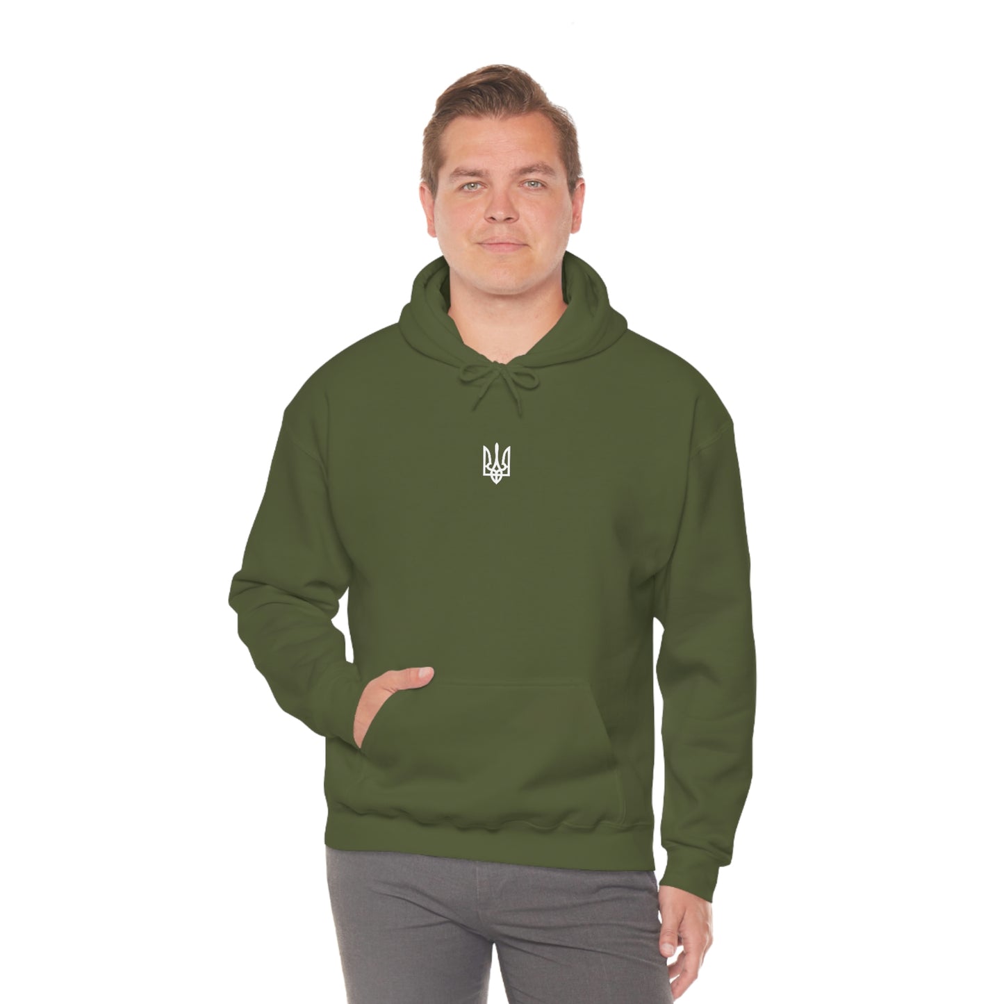 Ukrainian Trident Hooded Sweatshirt