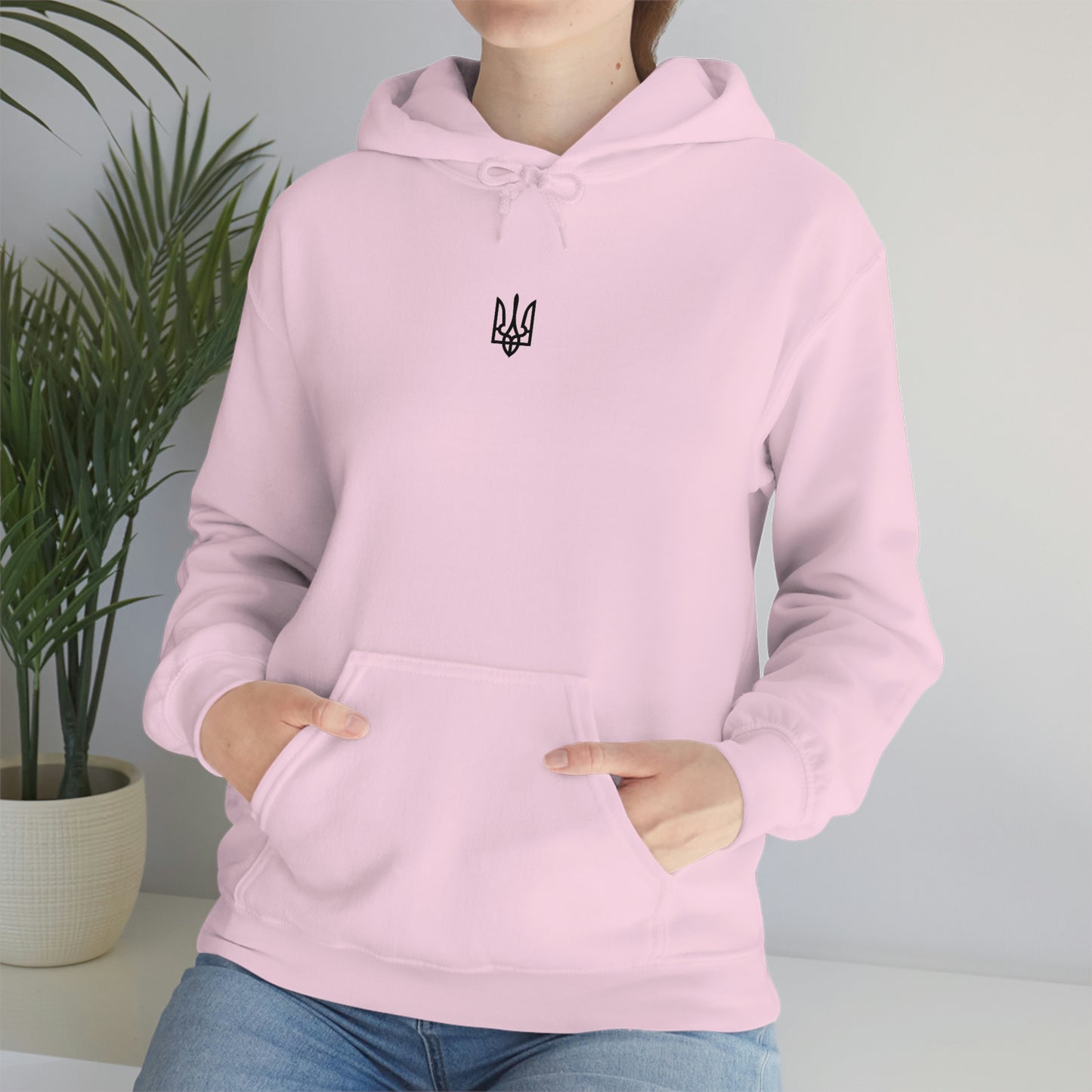 Ukrainian Trident Hooded Sweatshirt