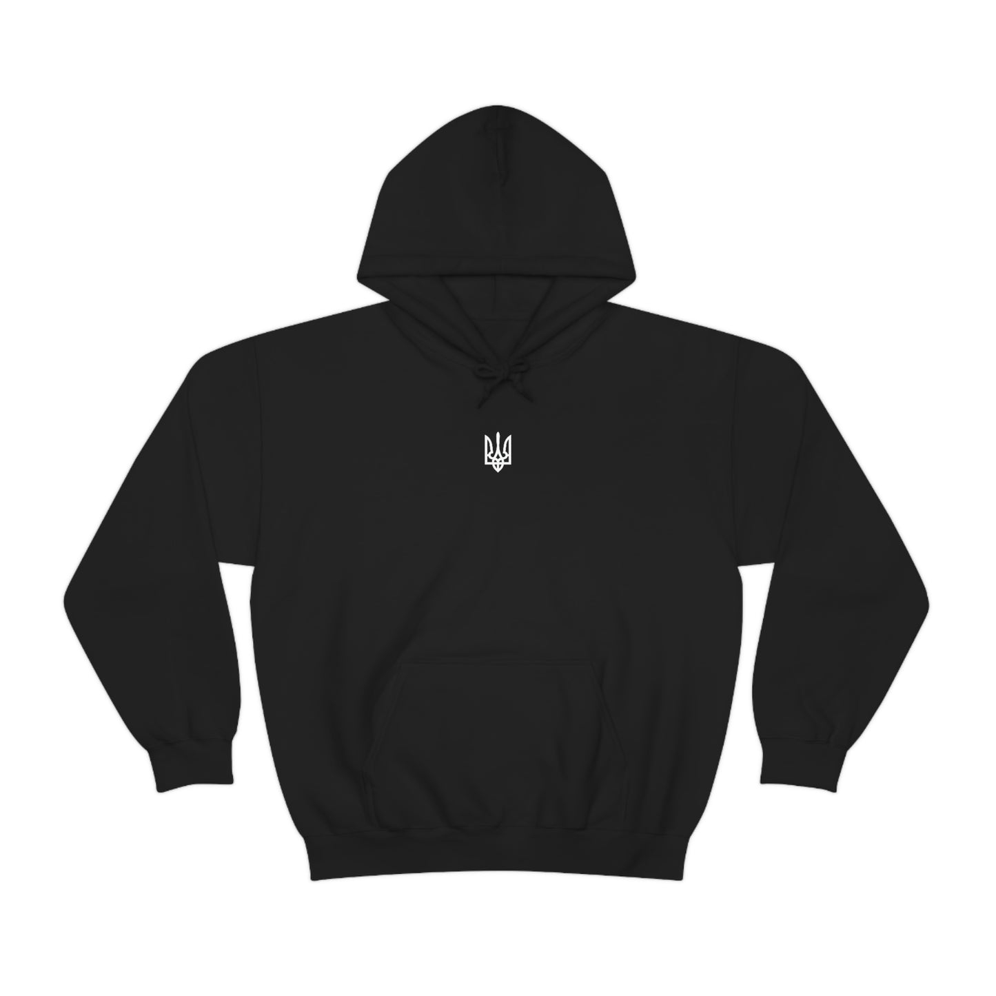 Ukrainian Trident Hooded Sweatshirt
