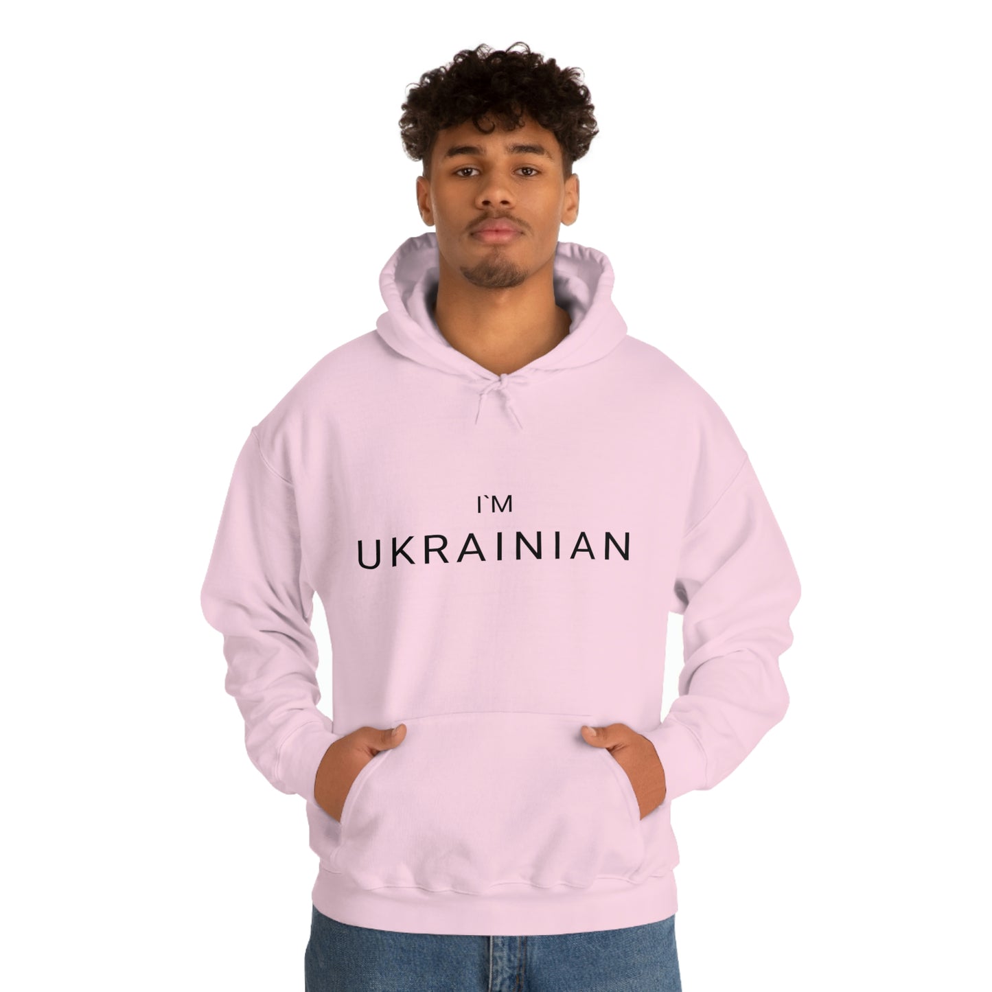 I'm Ukrainian Hooded Sweatshirt