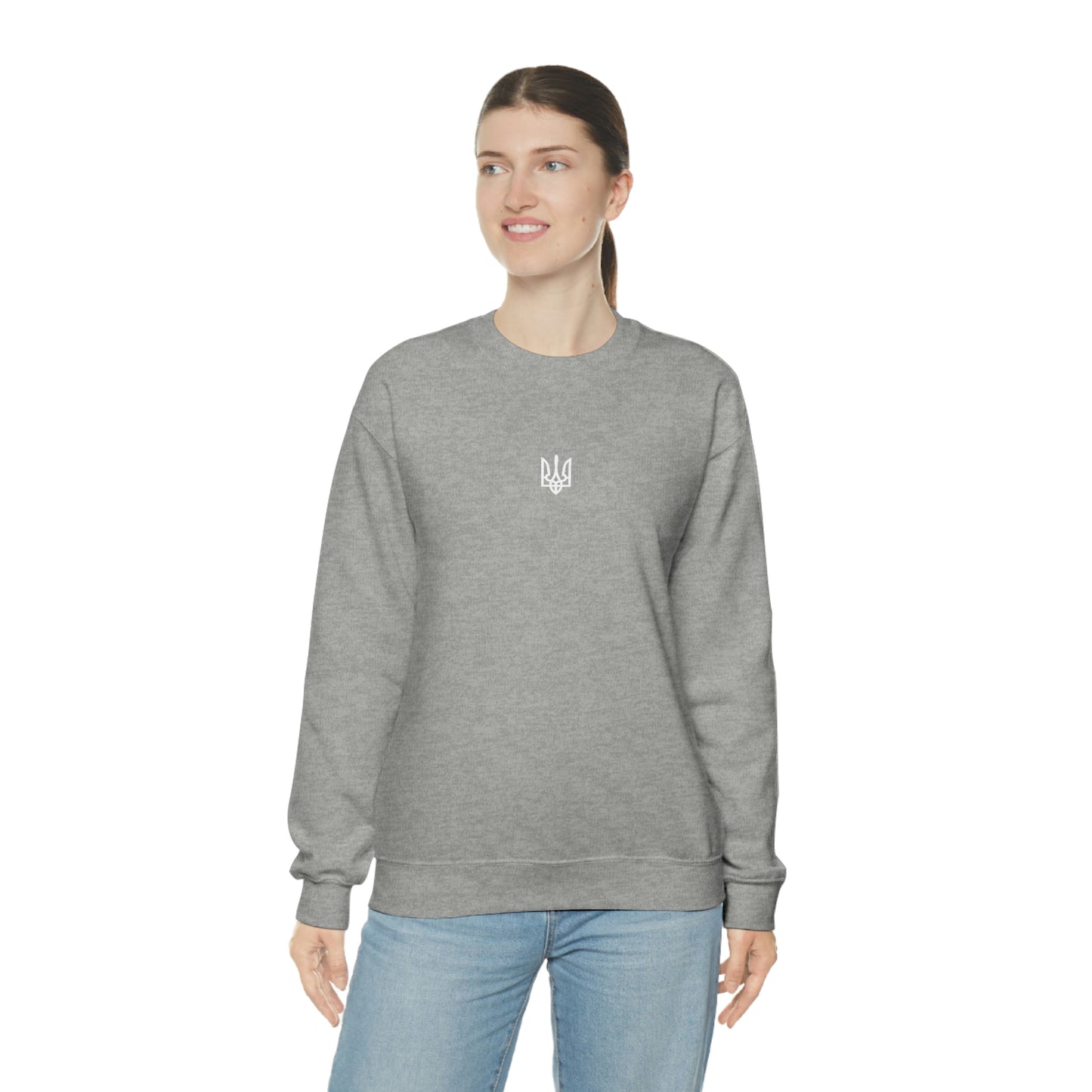 Ukrainian Trident Sweatshirt