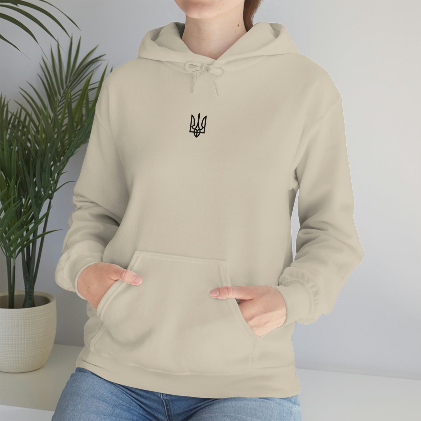 Ukrainian Trident Hooded Sweatshirt
