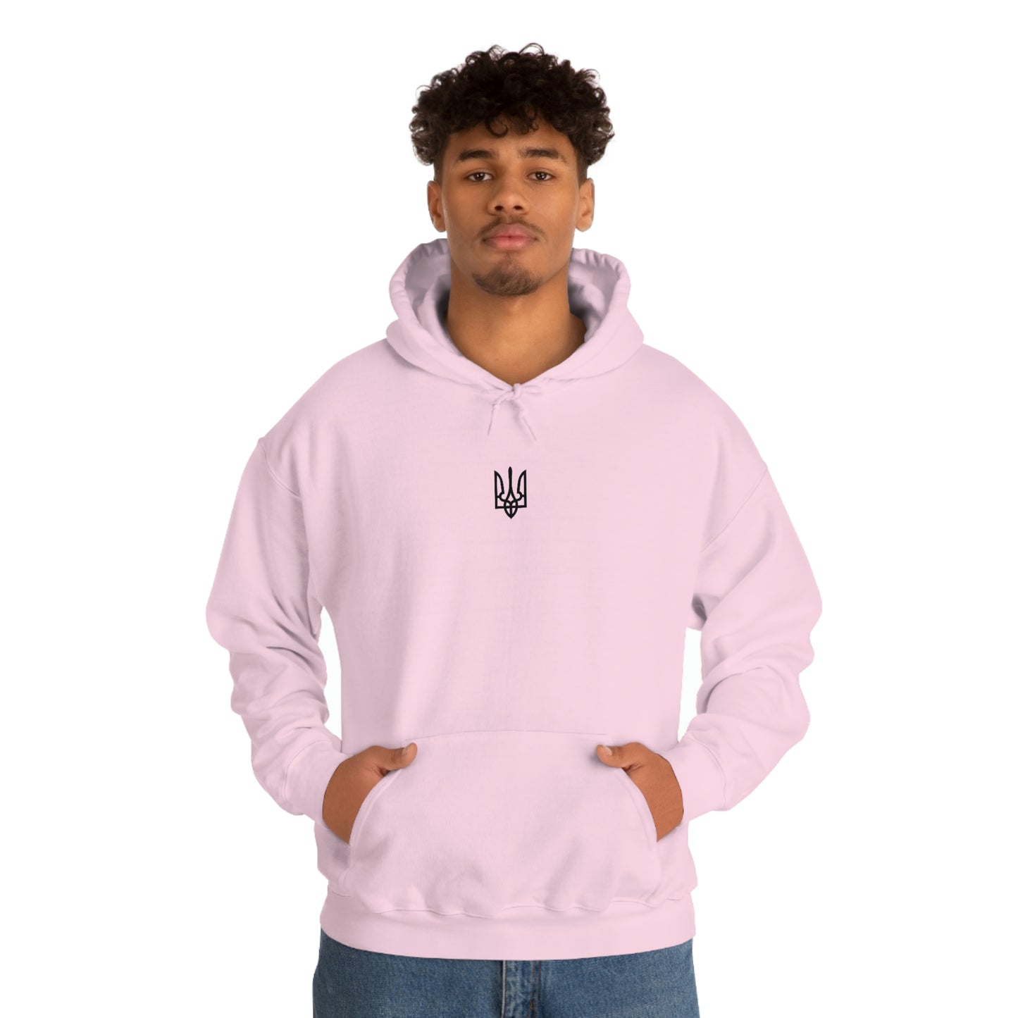 Ukrainian Trident Hooded Sweatshirt