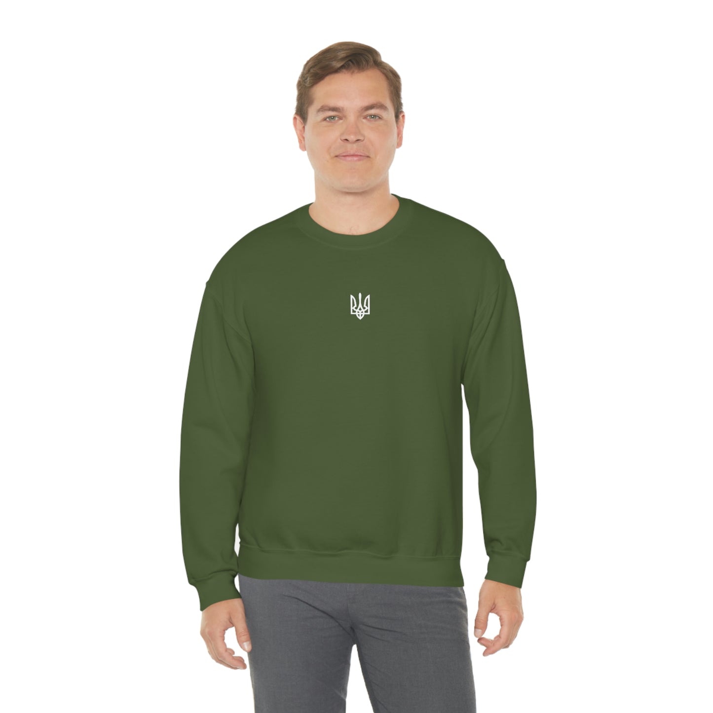 Ukrainian Trident Sweatshirt