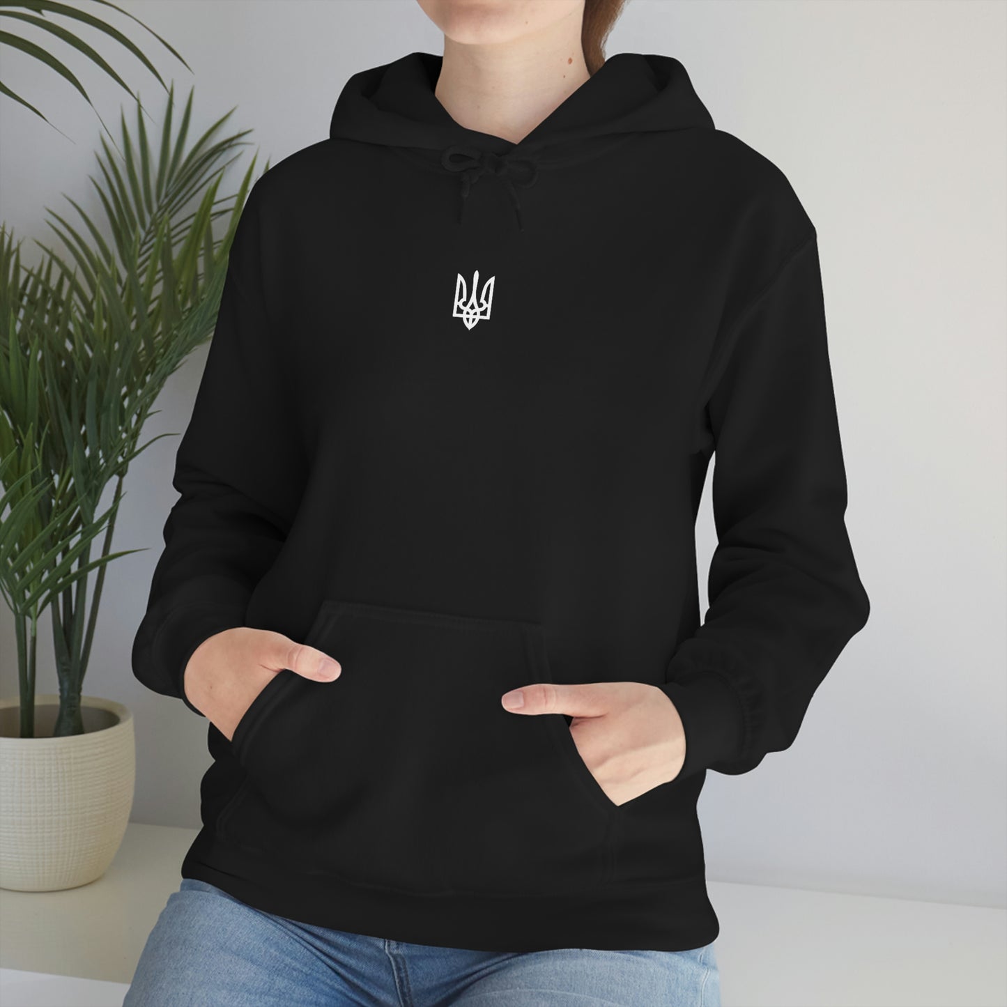 Ukrainian Trident Hooded Sweatshirt