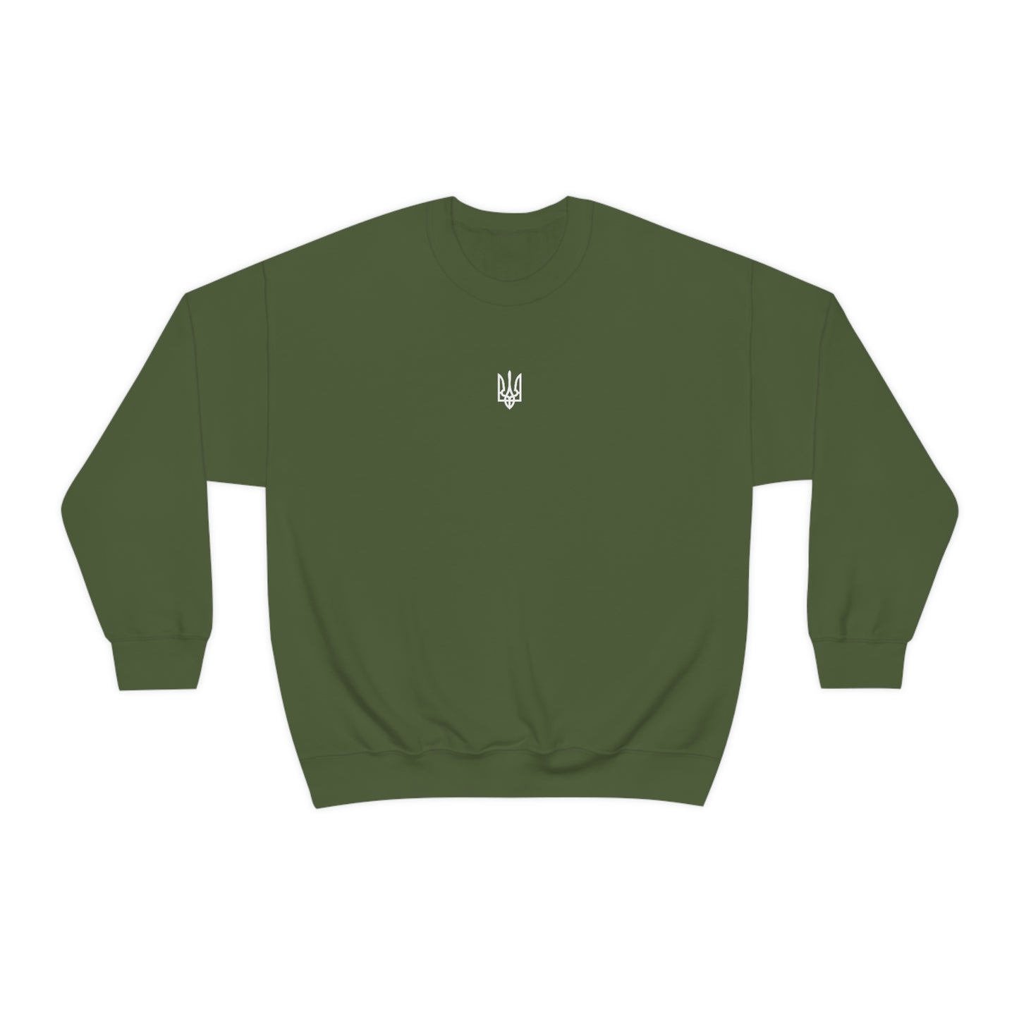 Ukrainian Trident Sweatshirt