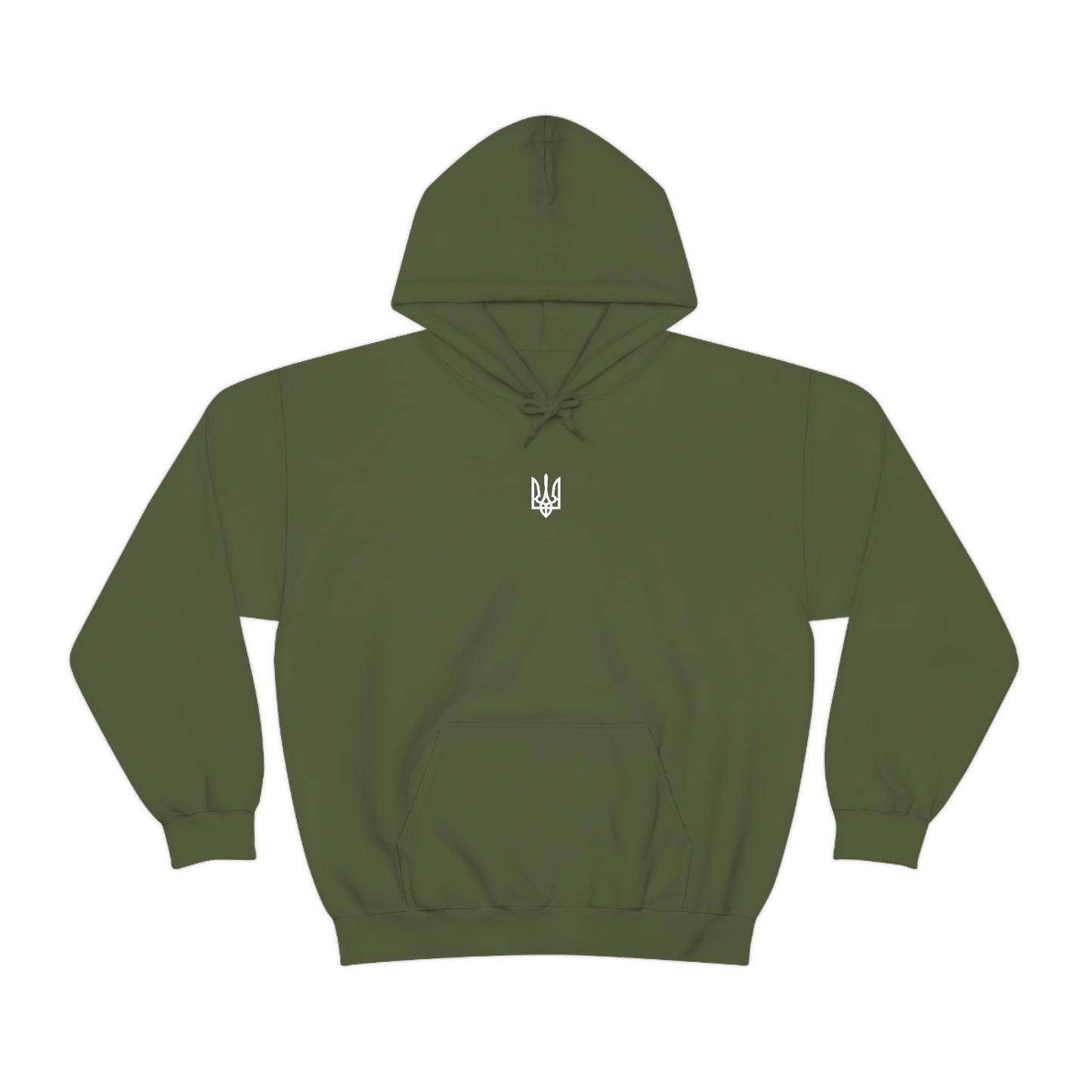 Ukrainian Trident Hooded Sweatshirt