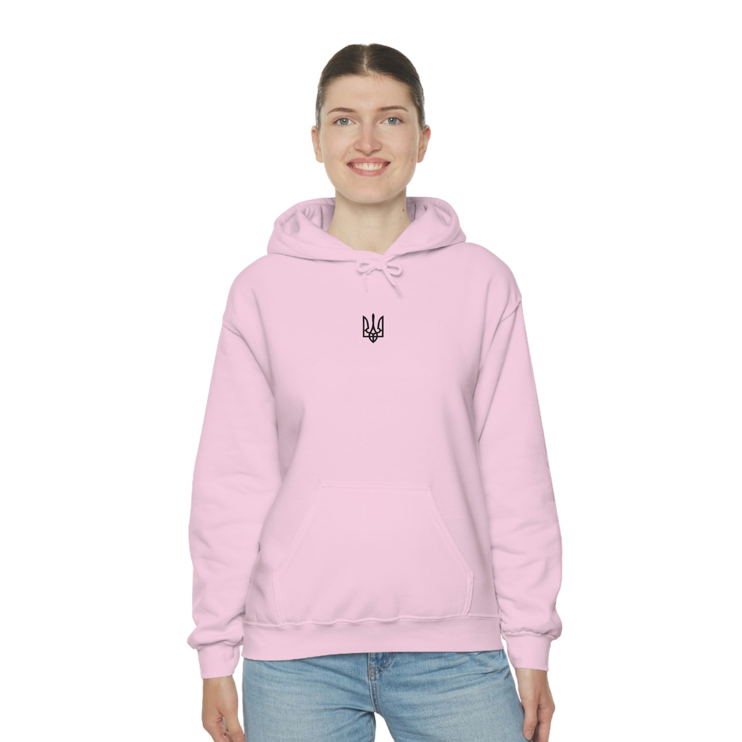 Ukrainian Trident Hooded Sweatshirt