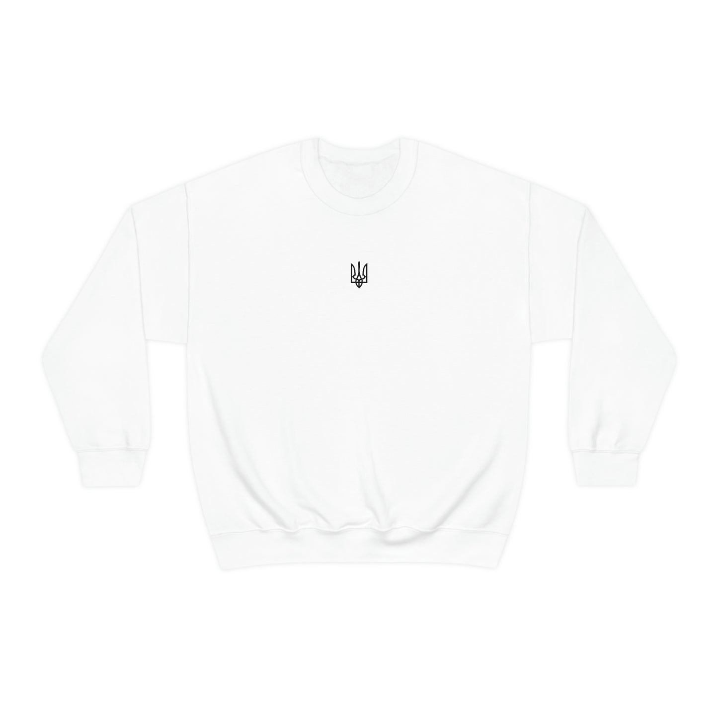 Ukrainian Trident Sweatshirt
