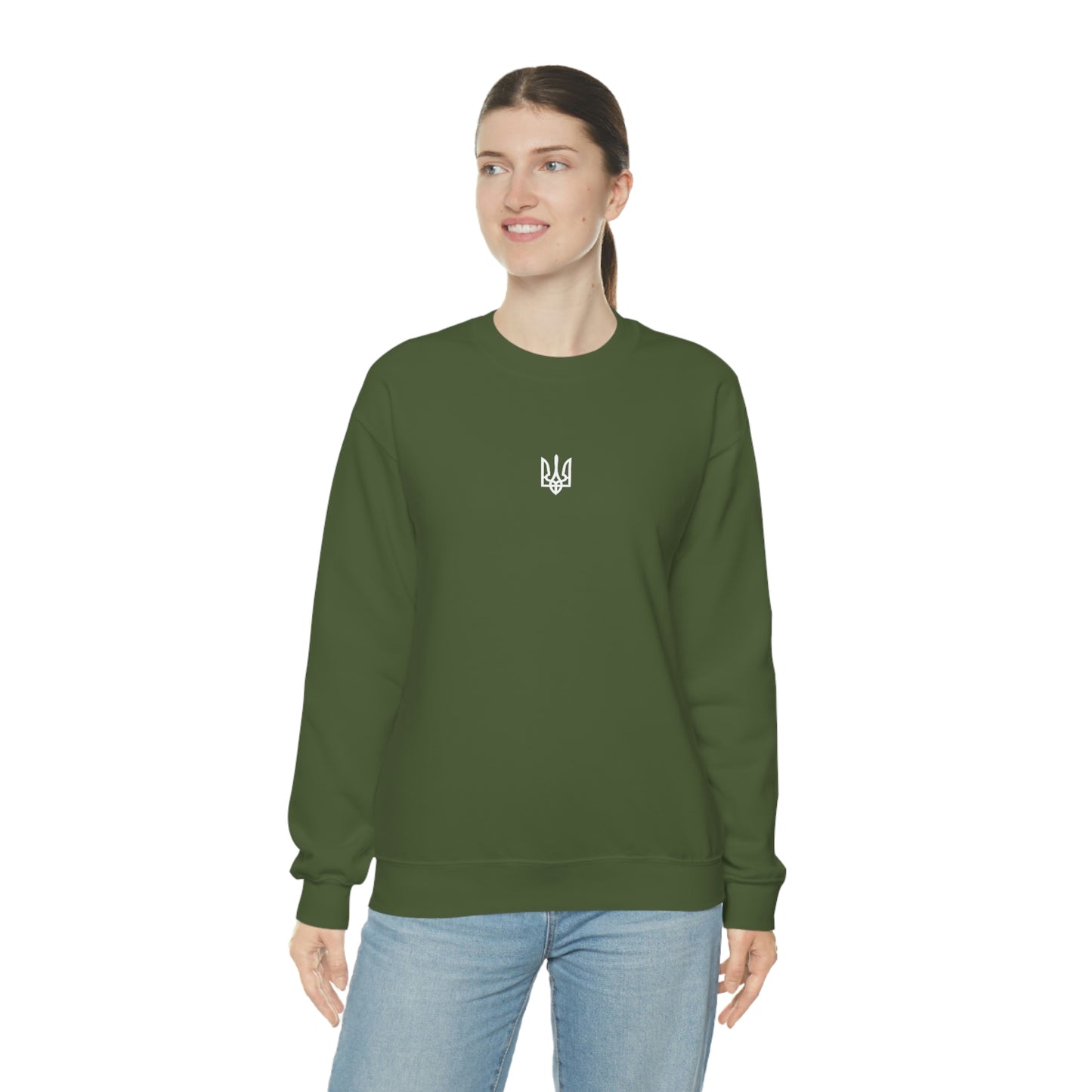 Ukrainian Trident Sweatshirt