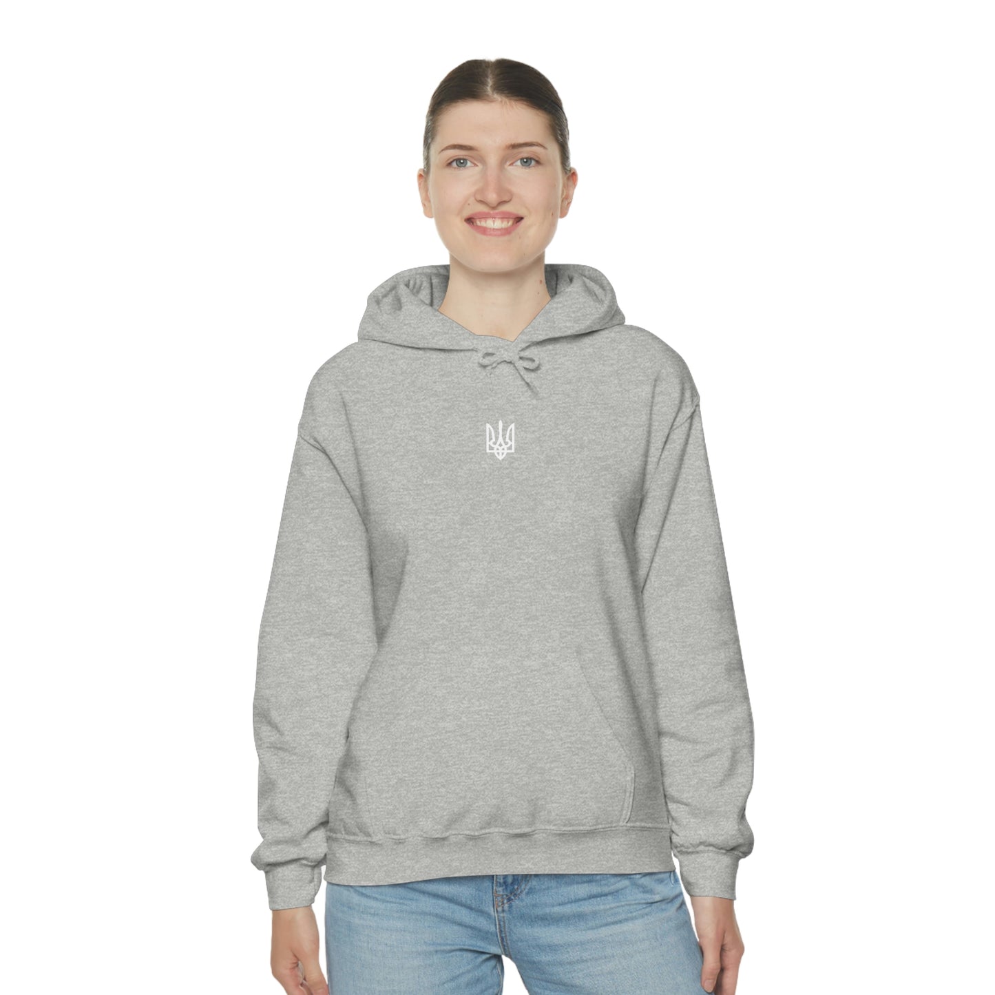 Ukrainian Trident Hooded Sweatshirt