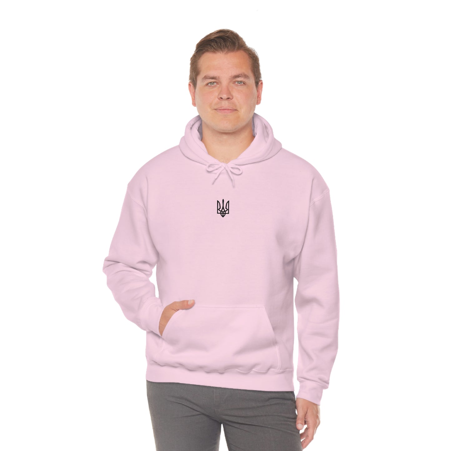 Ukrainian Trident Hooded Sweatshirt