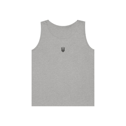 Ukrainian Trident - Tank Top