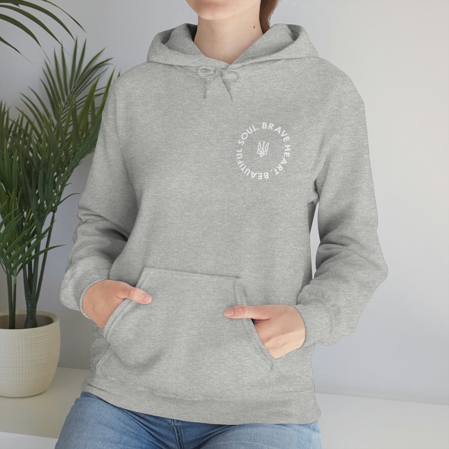 Brave Heart, Beautiful Soul Hooded Sweatshirt