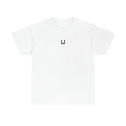 Ukrainian Trident T-Shirt