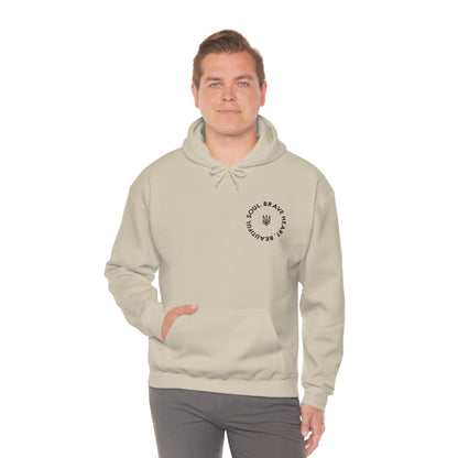 Brave Heart, Beautiful Soul Hooded Sweatshirt