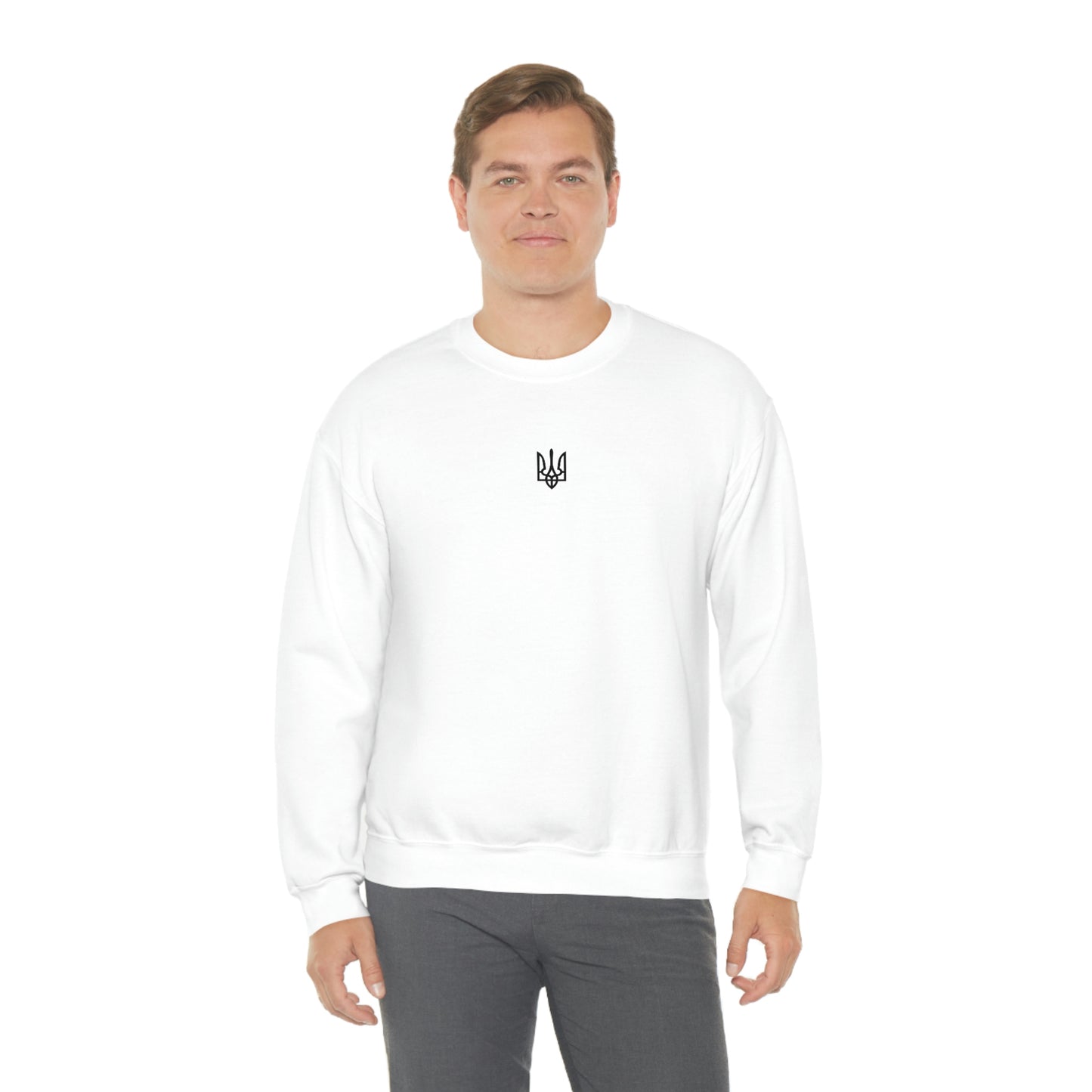 Ukrainian Trident Sweatshirt